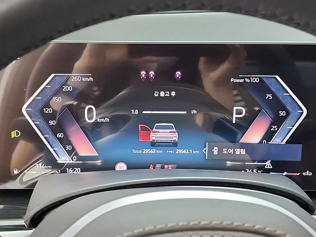 BMW X5 - Vista 6