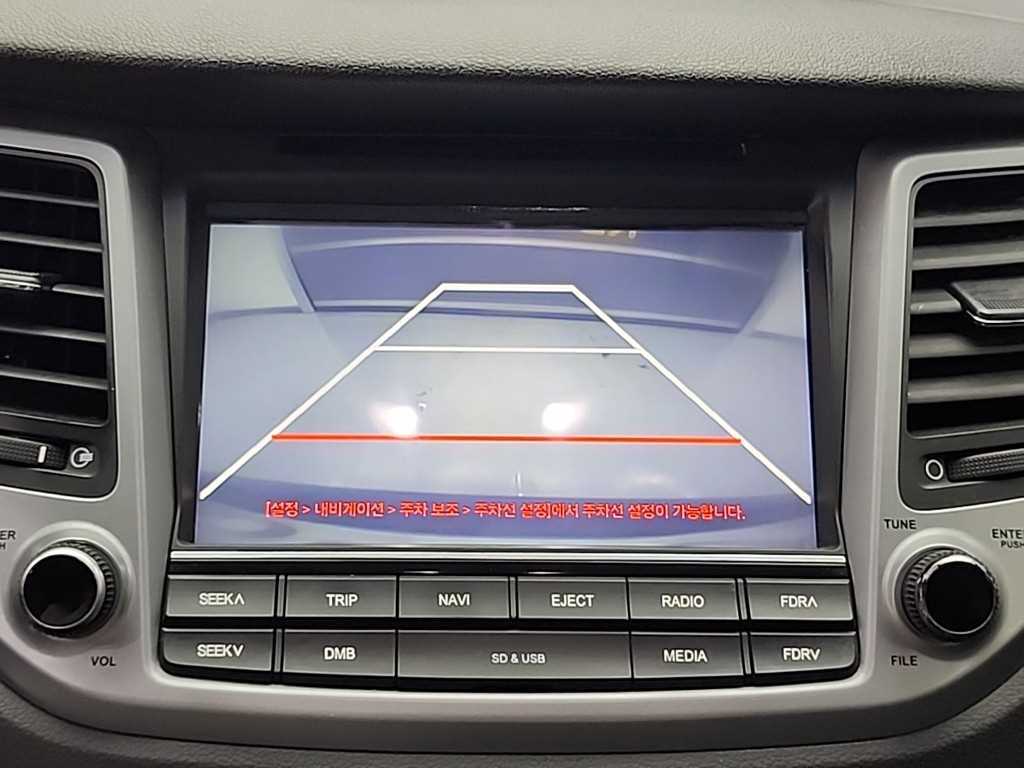 HYUNDAI Tucson 2017 Azul - Importación desde Corea - HF Imports Iquique - Foto 16