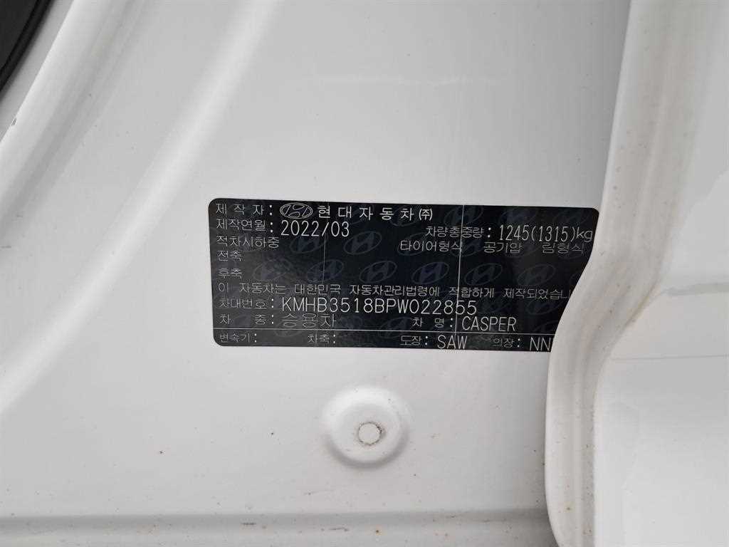 HYUNDAI Casper 2023 Blanco - Importación desde Corea - HF Imports Iquique - Foto 16