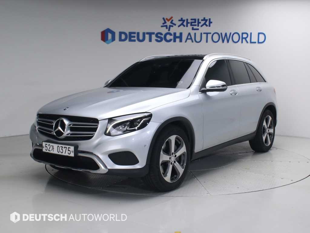 Mercedes Benz GLC Class 2016 Gris - Importación desde Corea - HF Imports Iquique - Foto 1