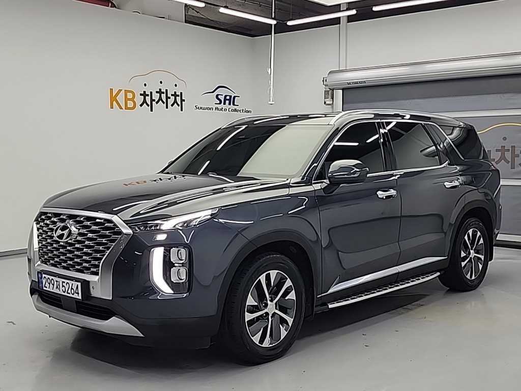 HYUNDAI Palisade 2021 Gris - Importación desde Corea - HF Imports Iquique - Foto 1