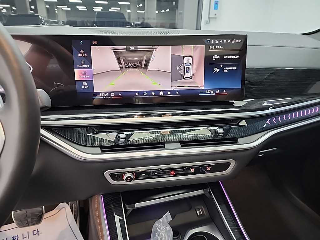 BMW X5 - Vista 10
