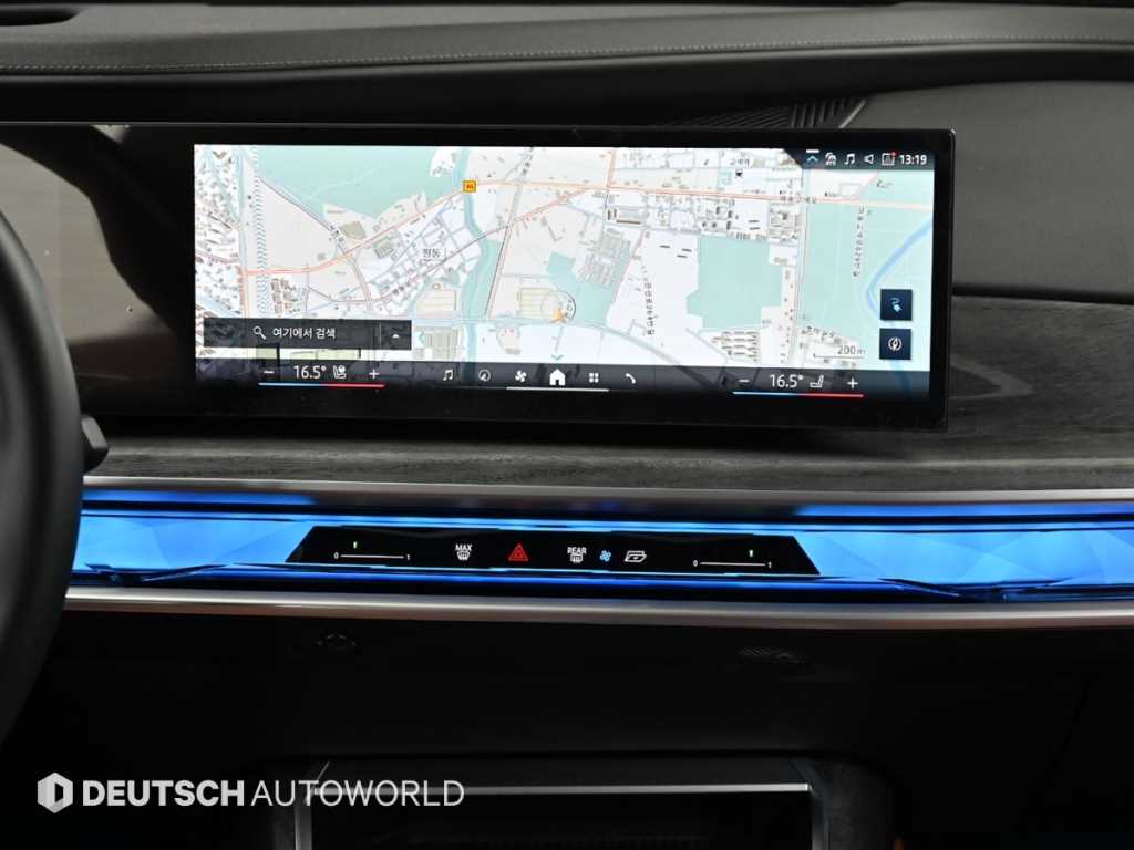 BMW i7 2025 Negro - Importación desde Corea - HF Imports Iquique - Foto 14