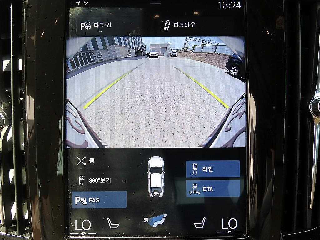 Volvo S90 2019 - Importación desde Corea - HF Imports Iquique - Foto 14