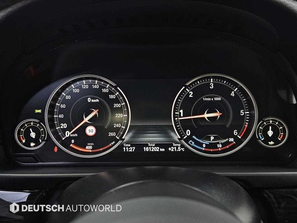 BMW 5 Series - Vista 8