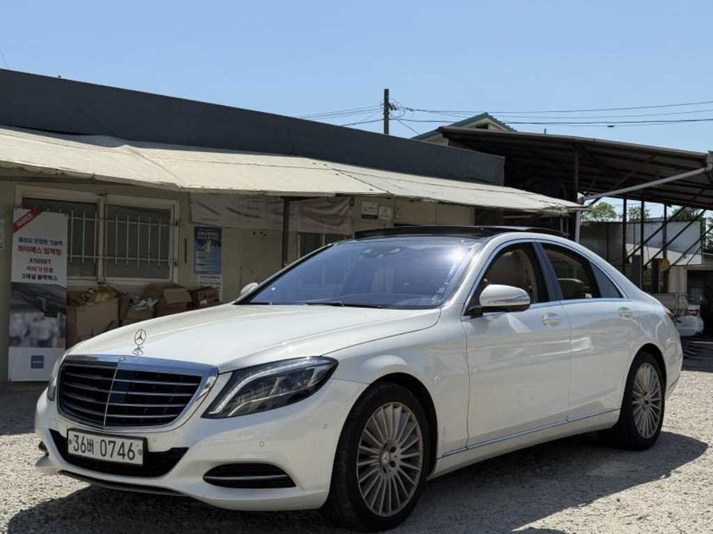 Mercedes Benz S Class - Vista 2