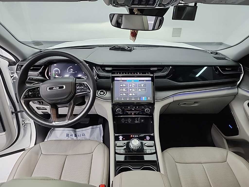 Jeep Cherokee - Vista 7