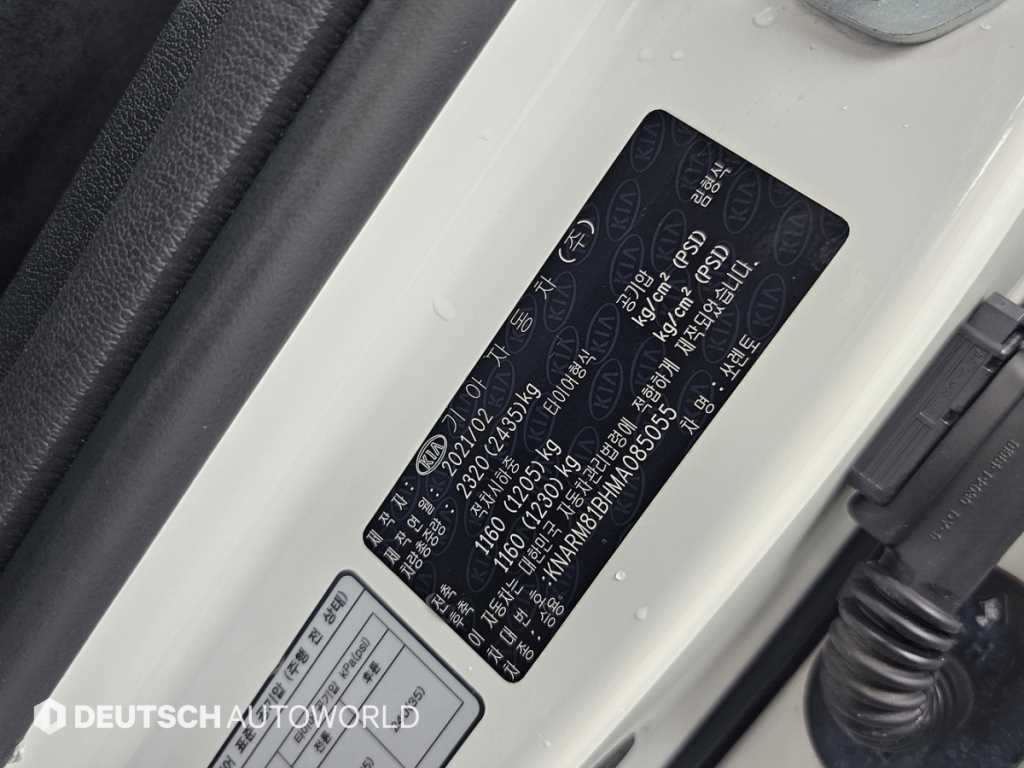 KIA Sorento 2021 Blanco - Importación desde Corea - HF Imports Iquique - Foto 20