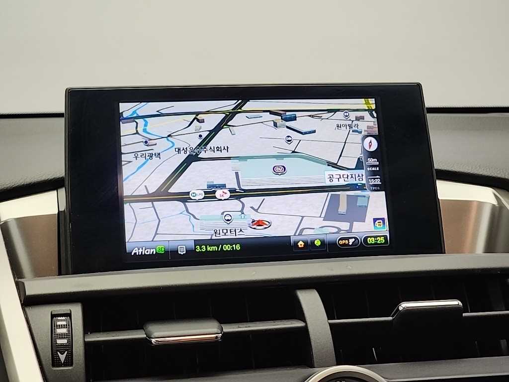 Lexus NX 2016 - Importación desde Corea - HF Imports Iquique - Foto 14