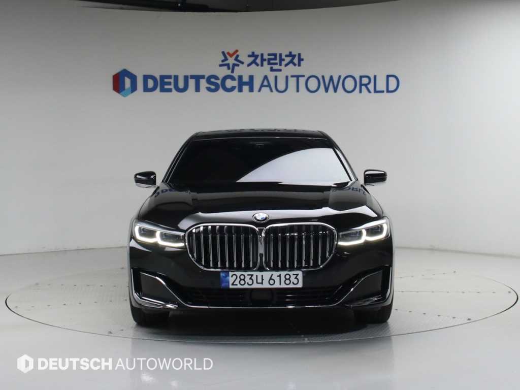 BMW 7 Series - Vista 3