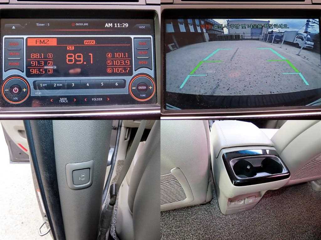 KIA Carnival 2016 - Importación desde Corea - HF Imports Iquique - Foto 18