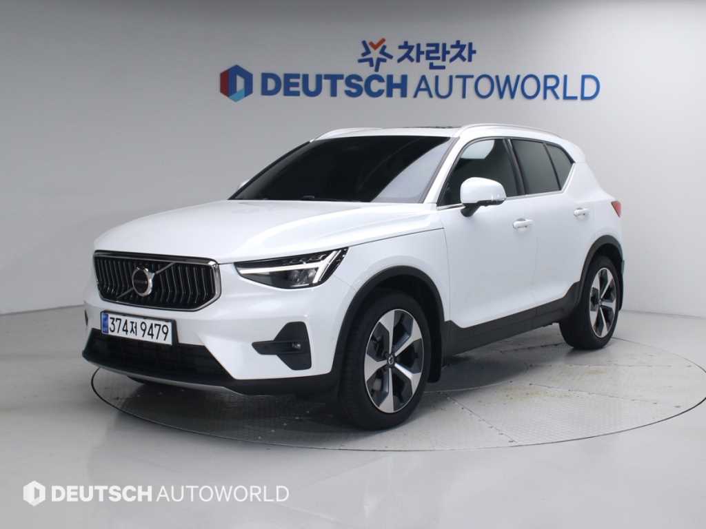 Volvo XC40 2023 Blanco - Importación desde Corea - HF Imports Iquique - Foto 1