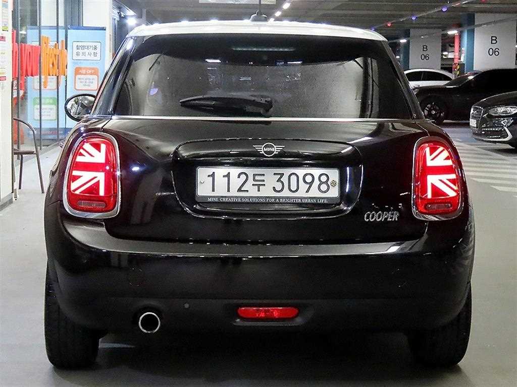 Mini Cooper - Vista 5