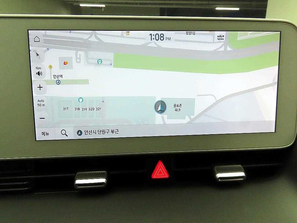 HYUNDAI Ioniq 5 - Vista 9
