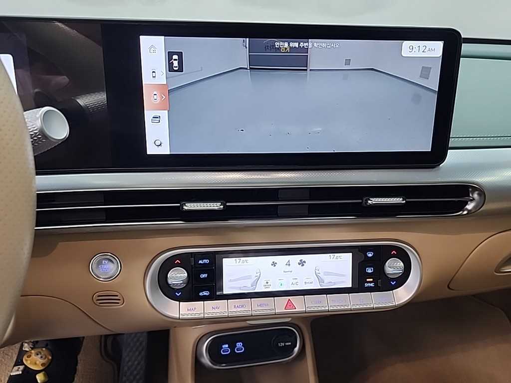 Genesis GV60 - Vista 10