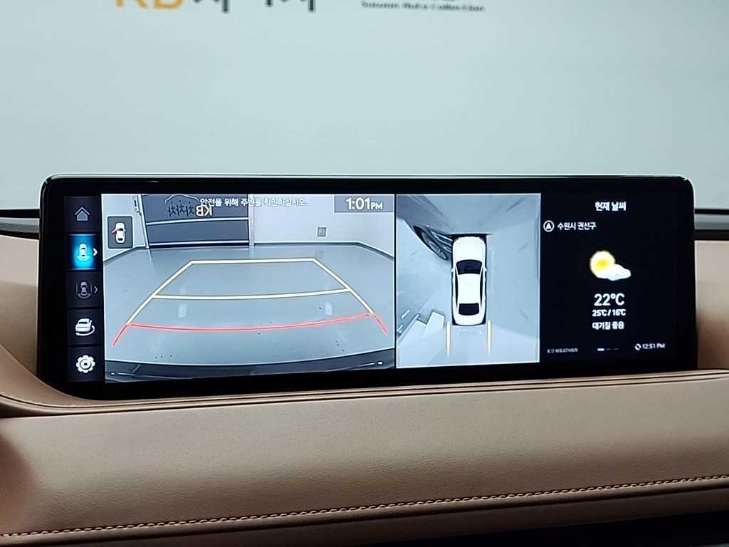 Genesis G80 2022 Gris - Importación desde Corea - HF Imports Iquique - Foto 15