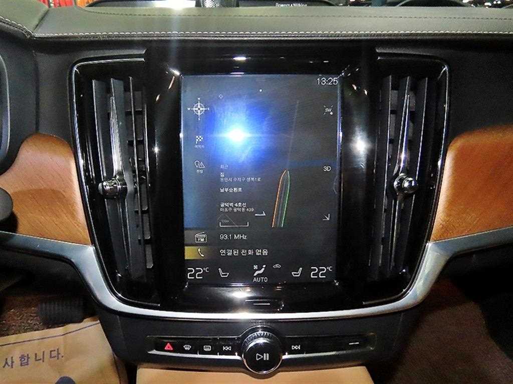 Volvo S90 - Vista 11