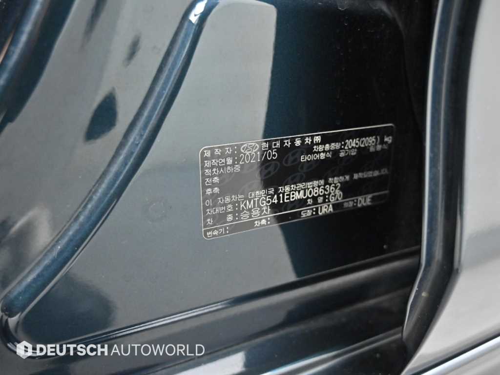 Genesis G70 2021 Azul - Importación desde Corea - HF Imports Iquique - Foto 20