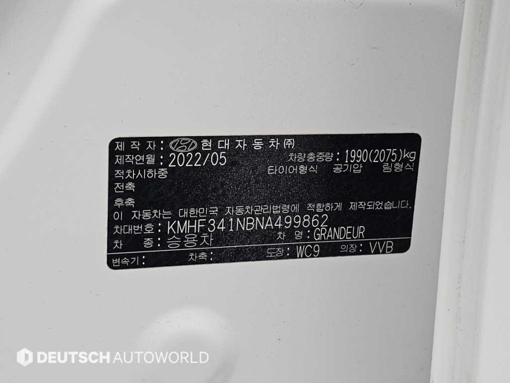 HYUNDAI Grandeur 2022 Blanco - Importación desde Corea - HF Imports Iquique - Foto 20