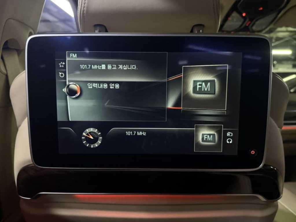 BMW 7 Series 2016 Gris - Importación desde Corea - HF Imports Iquique - Foto 17