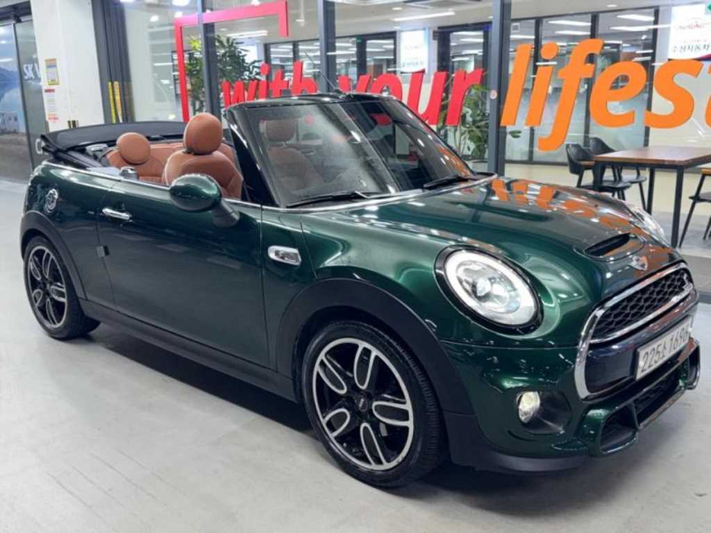 Mini Cooper Convertible - Vista 2
