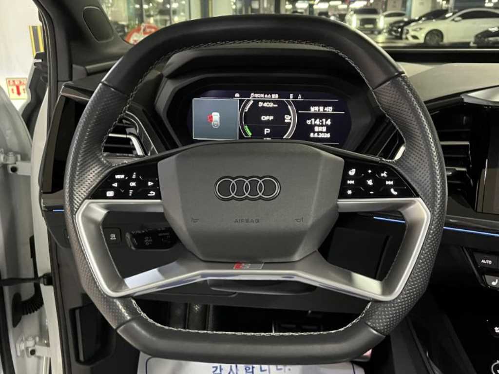 Audi Q4 - Vista 11