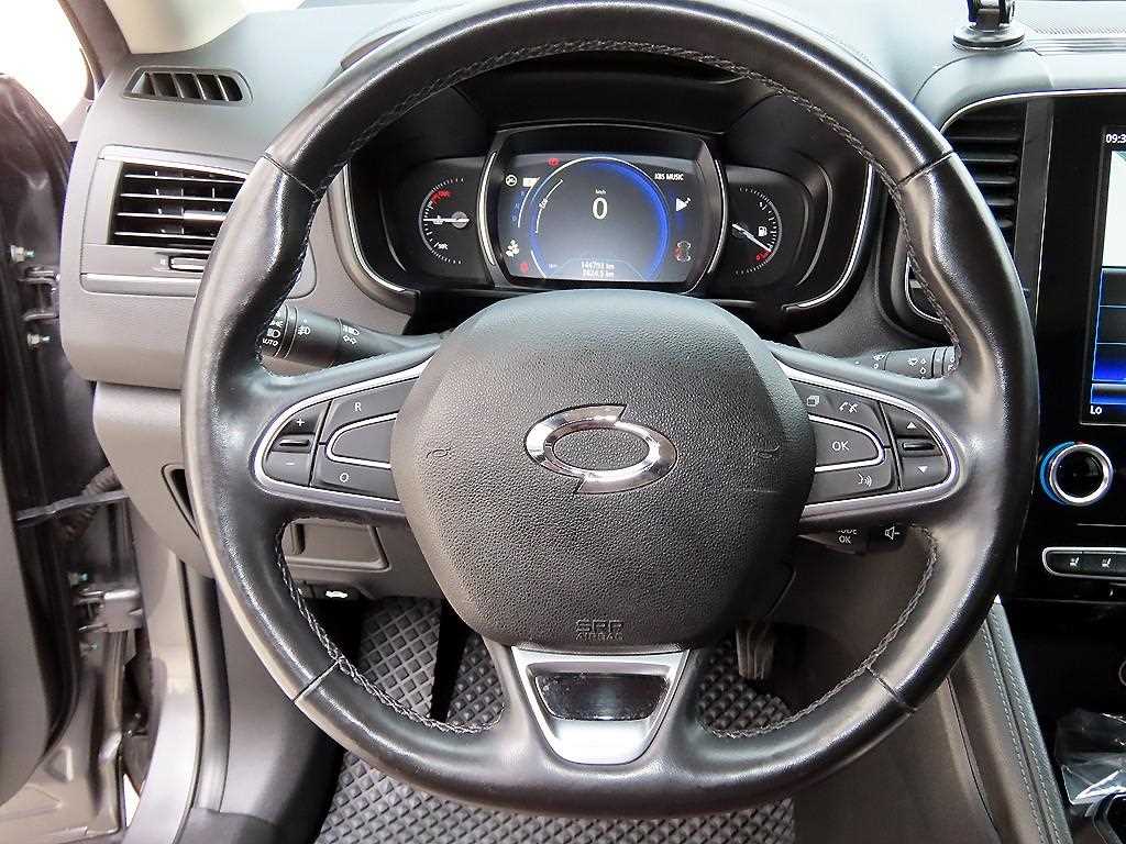 SAMSUNG QM6 - Vista 8