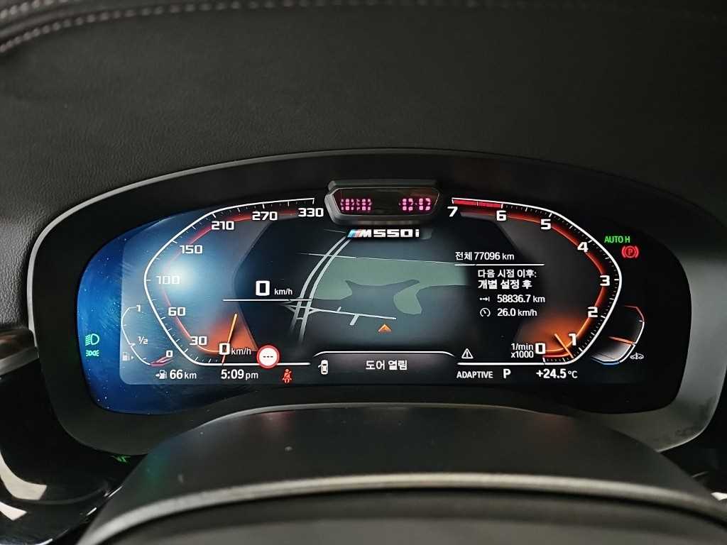 BMW 5 Series - Vista 6
