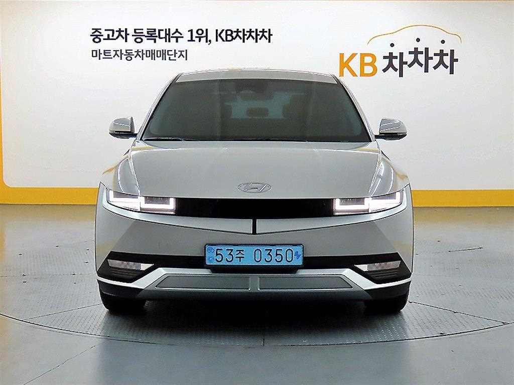 HYUNDAI Ioniq 5 2024 Gris - Importación desde Corea - HF Imports Iquique - Foto 1