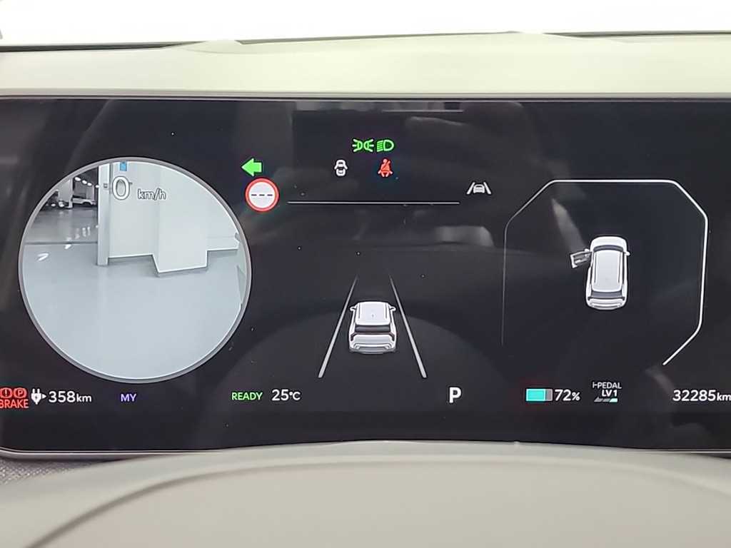 KIA EV3 - Vista 6