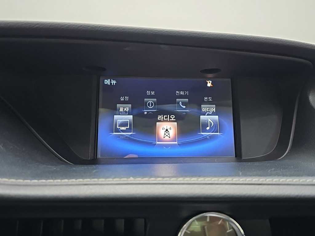 Lexus ES 2015 Plateado - Importación desde Corea - HF Imports Iquique - Foto 14