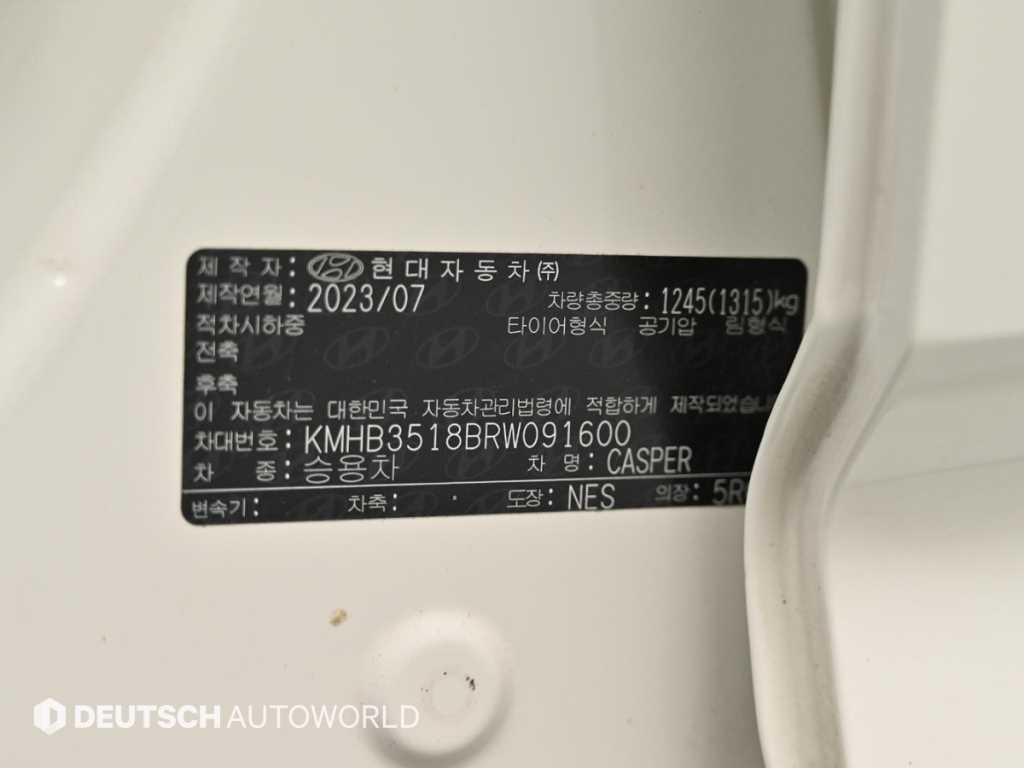 HYUNDAI Casper 2024 Blanco - Importación desde Corea - HF Imports Iquique - Foto 20