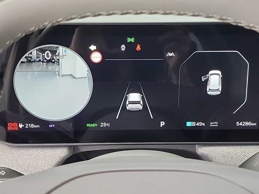 KIA EV3 - Vista 6