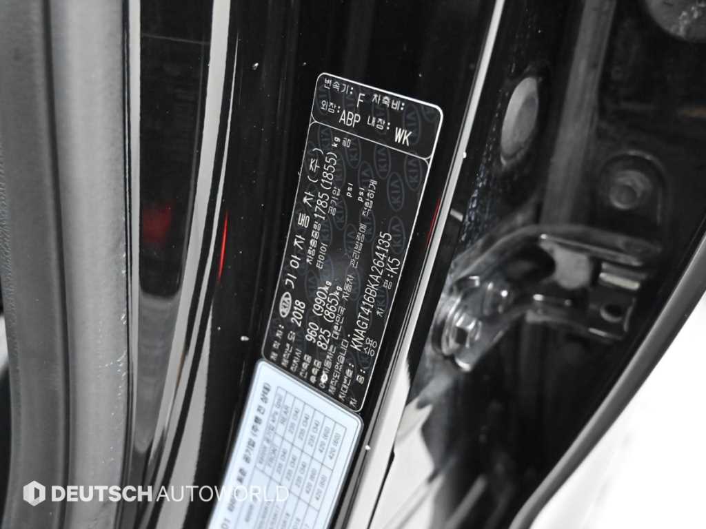KIA K5 2019 Negro - Importación desde Corea - HF Imports Iquique - Foto 20