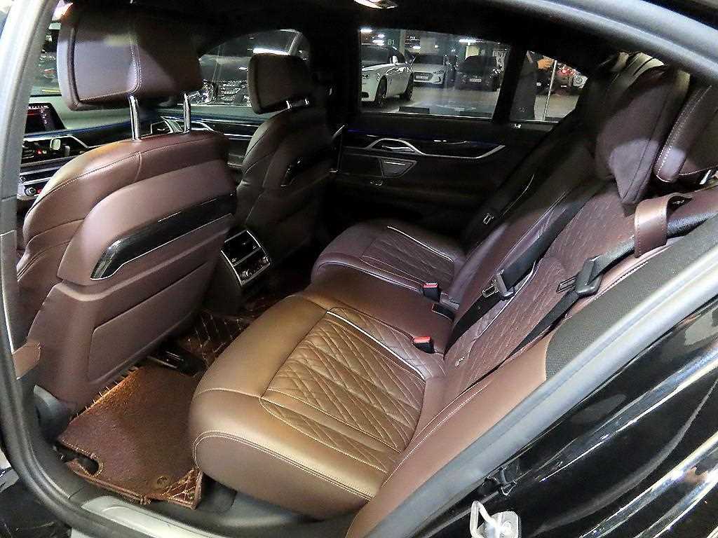 BMW 7 Series - Vista 7