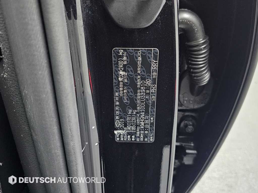 Genesis G80 2020 Negro - Importación desde Corea - HF Imports Iquique - Foto 20