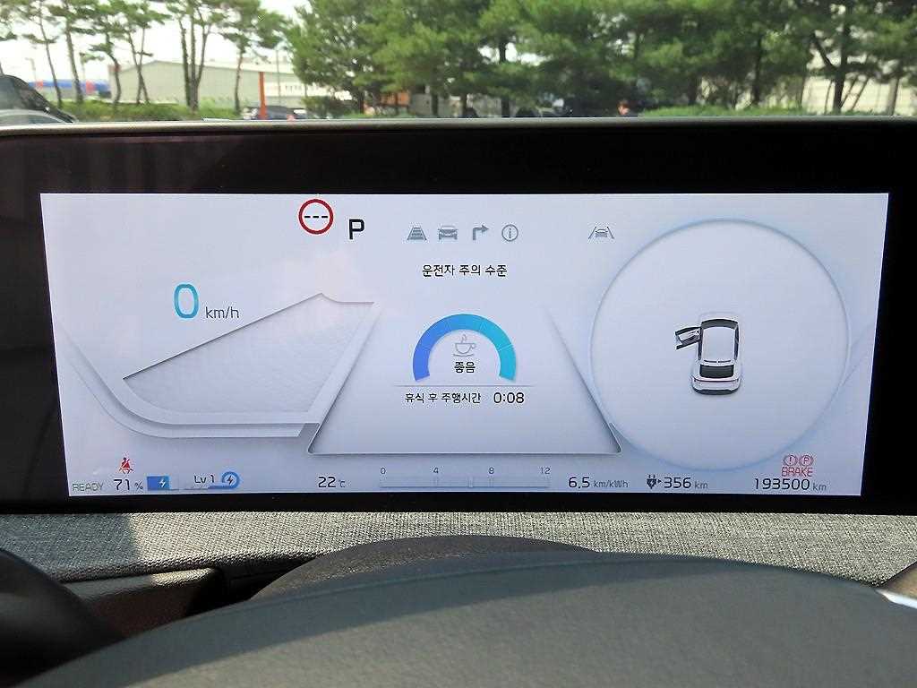 KIA EV6 - Vista 9