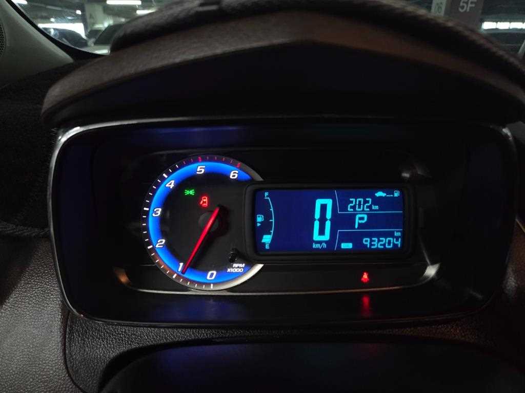 Chevrolet Trax - Vista 11