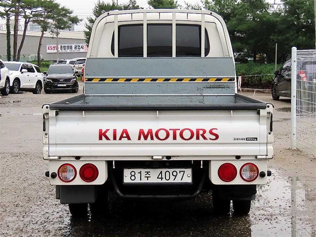 Small Truck Cargo (small) - Vista 4