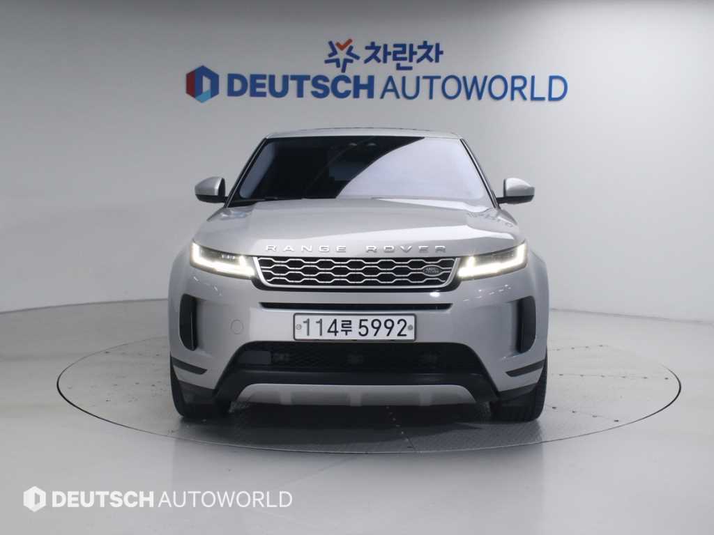 Land Rover Range Rover Bike - Vista 3