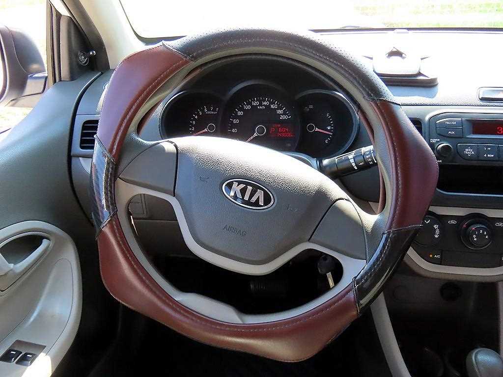 KIA Morning - Vista 7