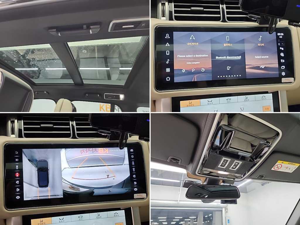 Land Rover Range Rover 2015 Azul - Importación desde Corea - HF Imports Iquique - Foto 16