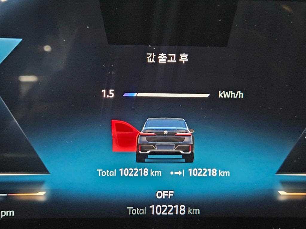 BMW i7 - Vista 10
