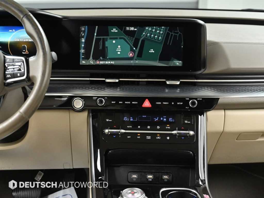 KIA Carnival 2021 Negro - Importación desde Corea - HF Imports Iquique - Foto 14