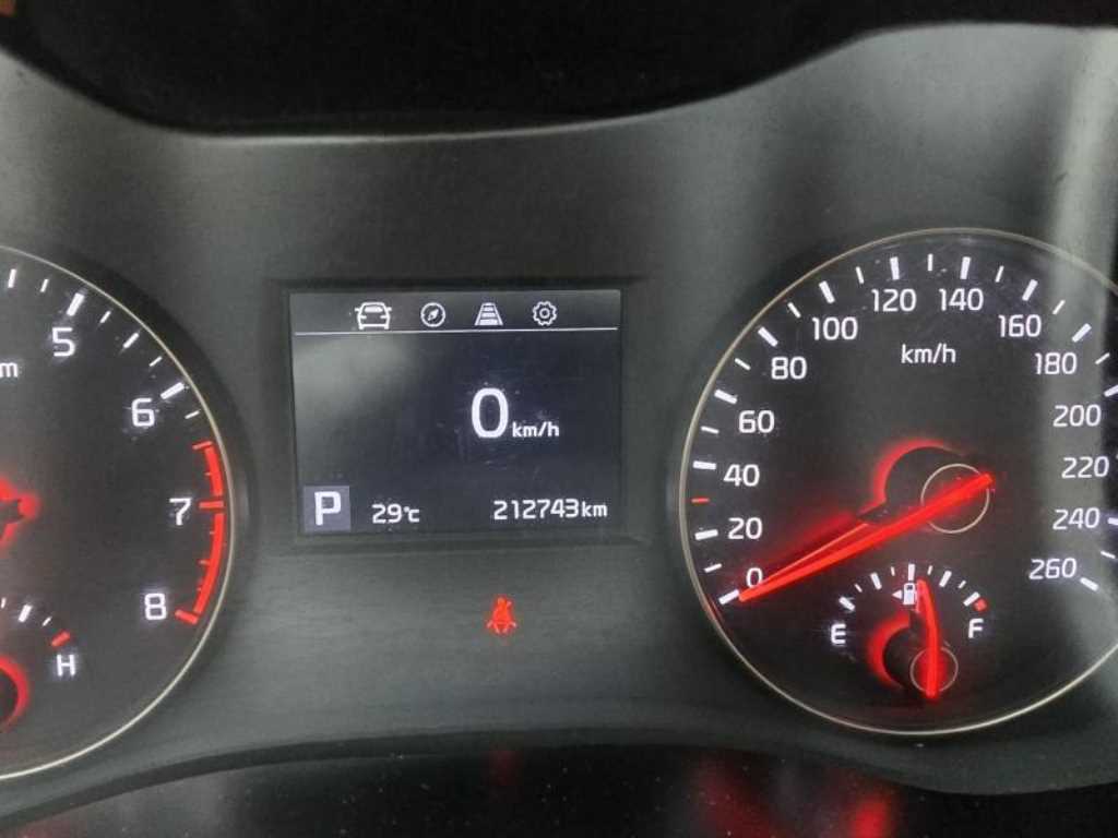 KIA K7 2017 Gris - Importación desde Corea - HF Imports Iquique - Foto 15
