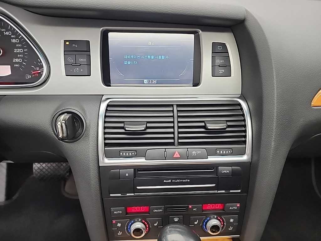 Audi Q7 - Vista 10