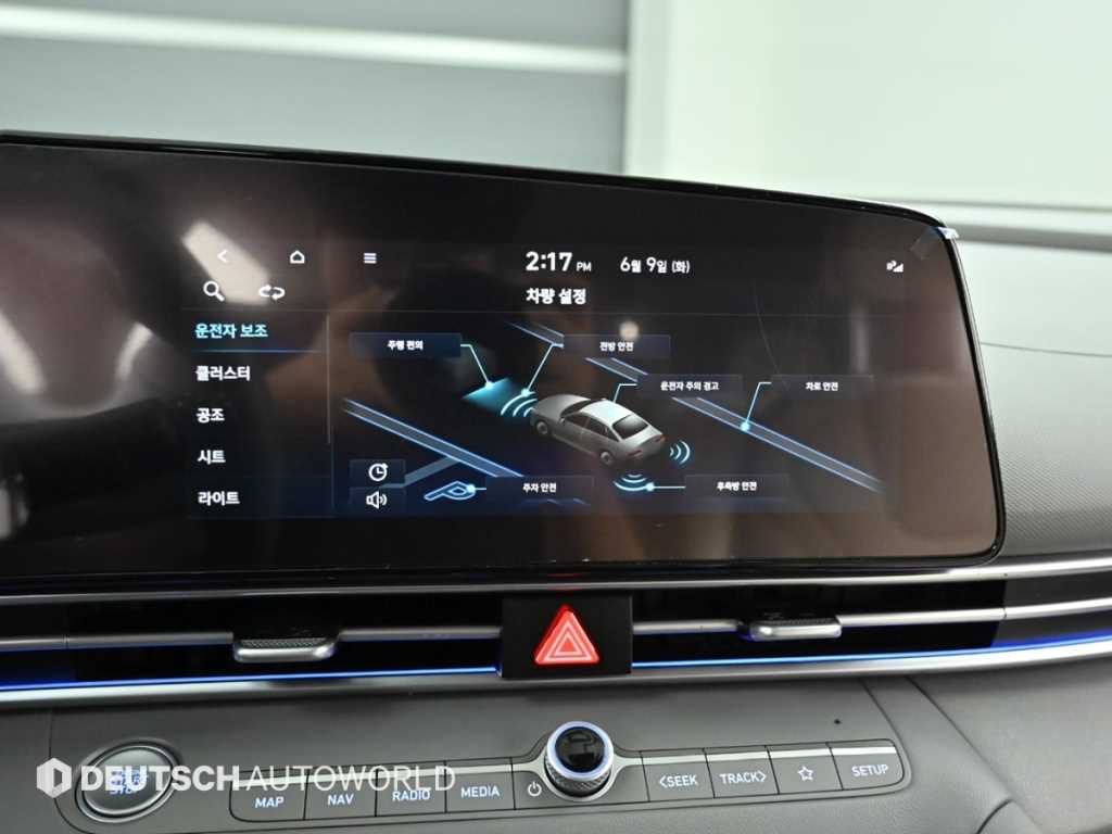 HYUNDAI Avante 2023 Blanco - Importación desde Corea - HF Imports Iquique - Foto 17