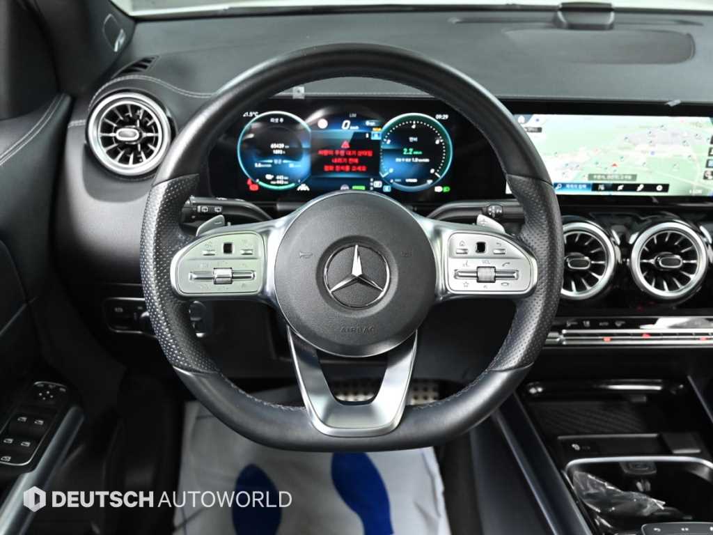 Mercedes Benz EQA 2023 - Importación desde Corea - HF Imports Iquique - Foto 13