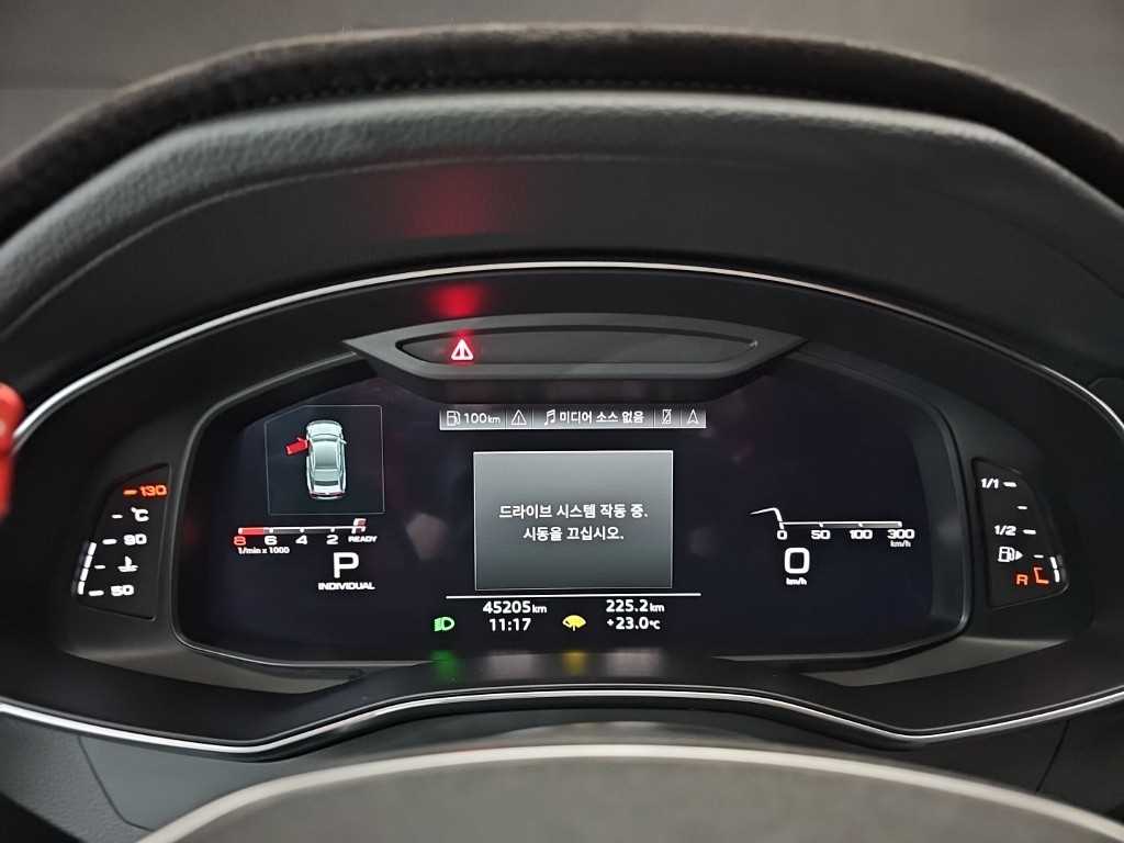 Audi A7 - Vista 6