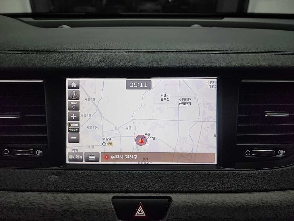 KIA K7 2017 Blanco - Importación desde Corea - HF Imports Iquique - Foto 17